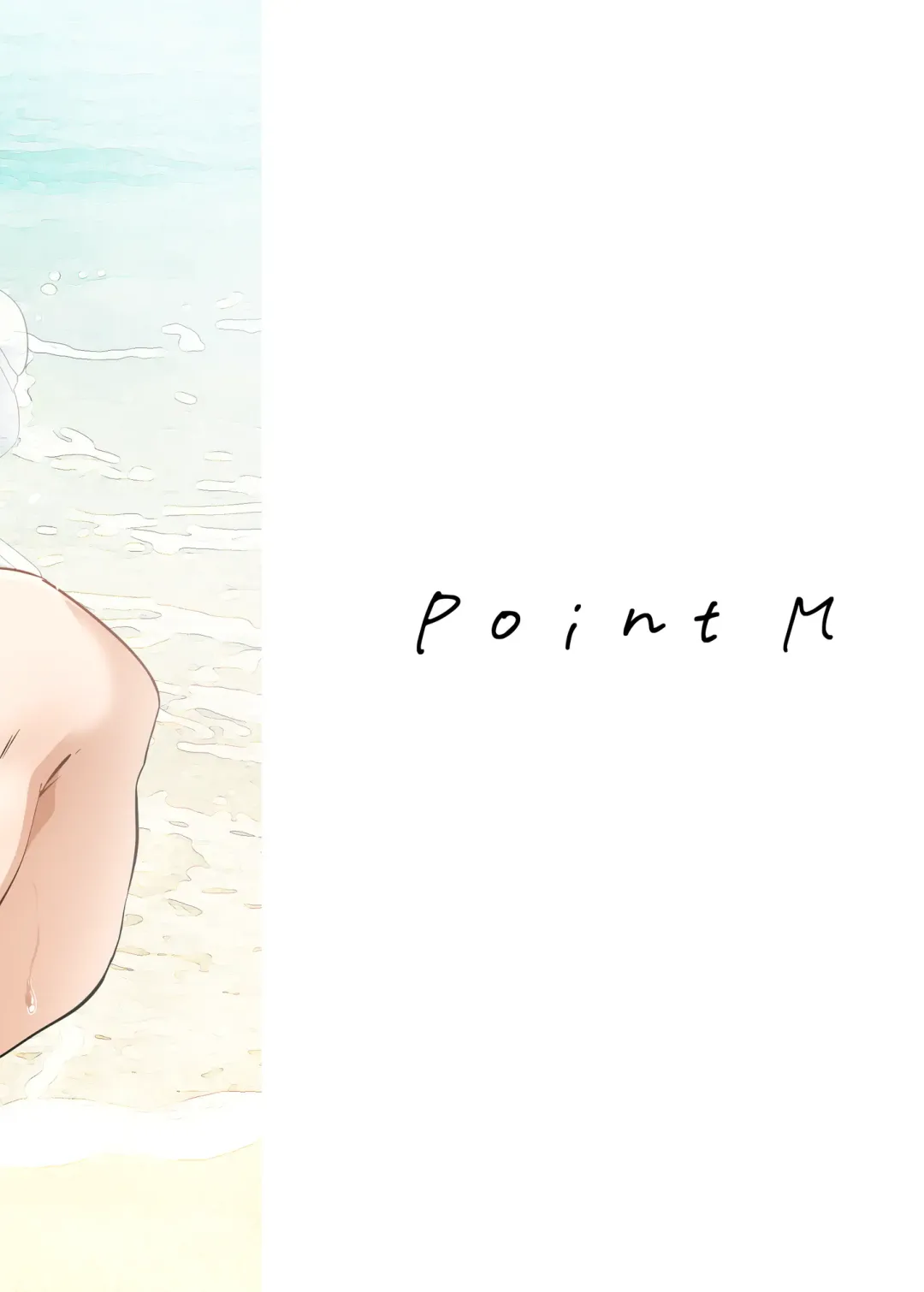 [Mance] Zenkoutei Seito "N-DAY" | Sensei's Most Dedicated Students "N-DAY" Fhentai - Page 22