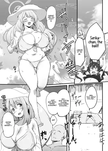 [Mance] Zenkoutei Seito "N-DAY" | Sensei's Most Dedicated Students "N-DAY" Fhentai - Page 2