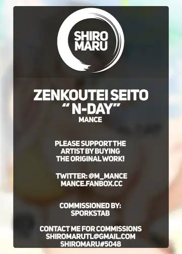 [Mance] Zenkoutei Seito "N-DAY" | Sensei's Most Dedicated Students "N-DAY" Fhentai - Page 23