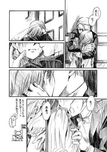 [Yatengetu] Moshimo no Emma Soushuuhen 2 Fhentai - Page 112