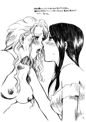 [Yatengetu] Moshimo no Emma Soushuuhen 2 Fhentai - Page 120