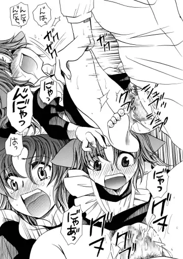 [Yatengetu] Moshimo no Emma Soushuuhen 2 Fhentai - Page 73