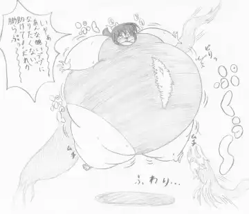 Mizugi Gal o Fukuramasou Fhentai - Page 15