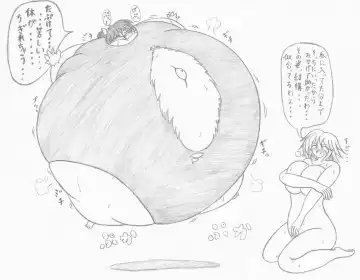 Mizugi Gal o Fukuramasou Fhentai - Page 16