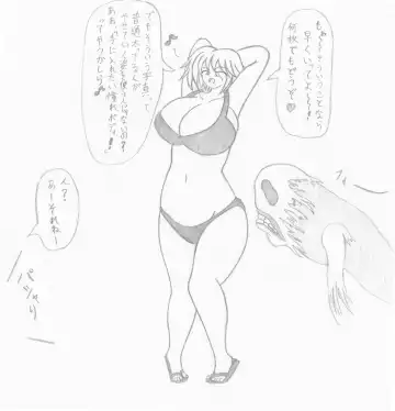 Mizugi Gal o Fukuramasou Fhentai - Page 2