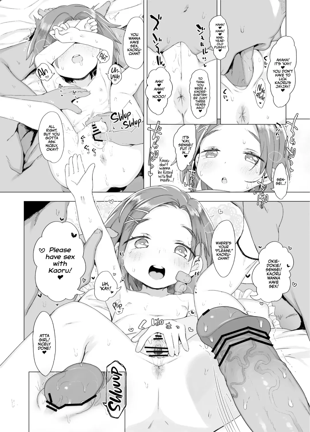 [Kereno] Shougakusei to Ecchi Shite mo Ii yo!! (THE IDOLM@STER CINDERELLA GIRLS) | It's OK! You Can Fuck Grade Schoolers! Fhentai - Page 6