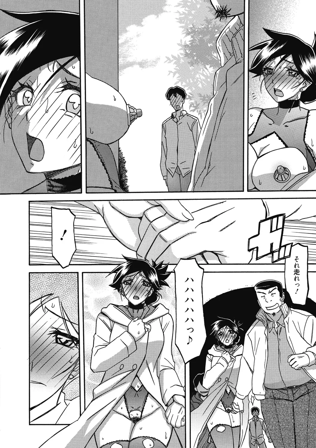 [Sanbun Kyoden] Gekkakou no Ori Ni Fhentai - Page 160