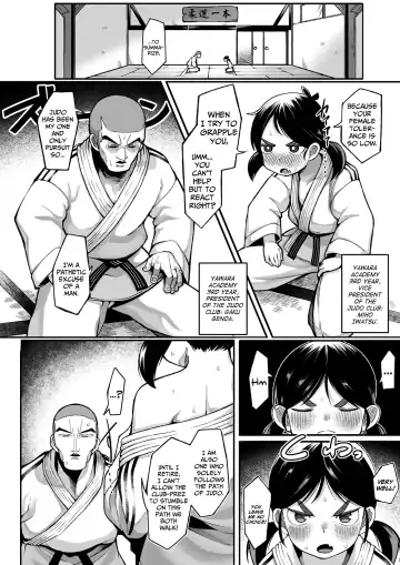 [Toriburi] Buchou, Tokkun Desu! | Club-Prez, It's Special-Training Time! Fhentai - Page 2