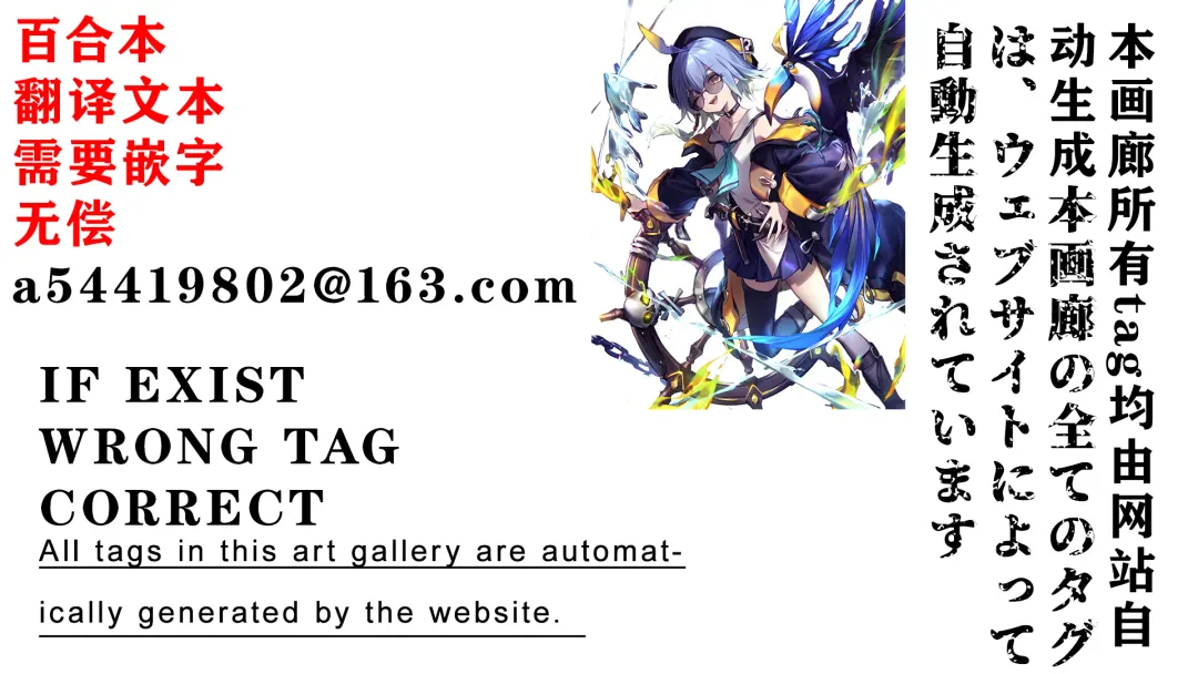 [Sonobe Kazuaki] HOTPOT Fhentai - Page 27