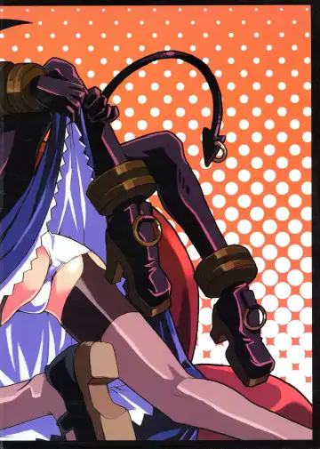 [Sonobe Kazuaki] HOTPOT Fhentai - Page 2