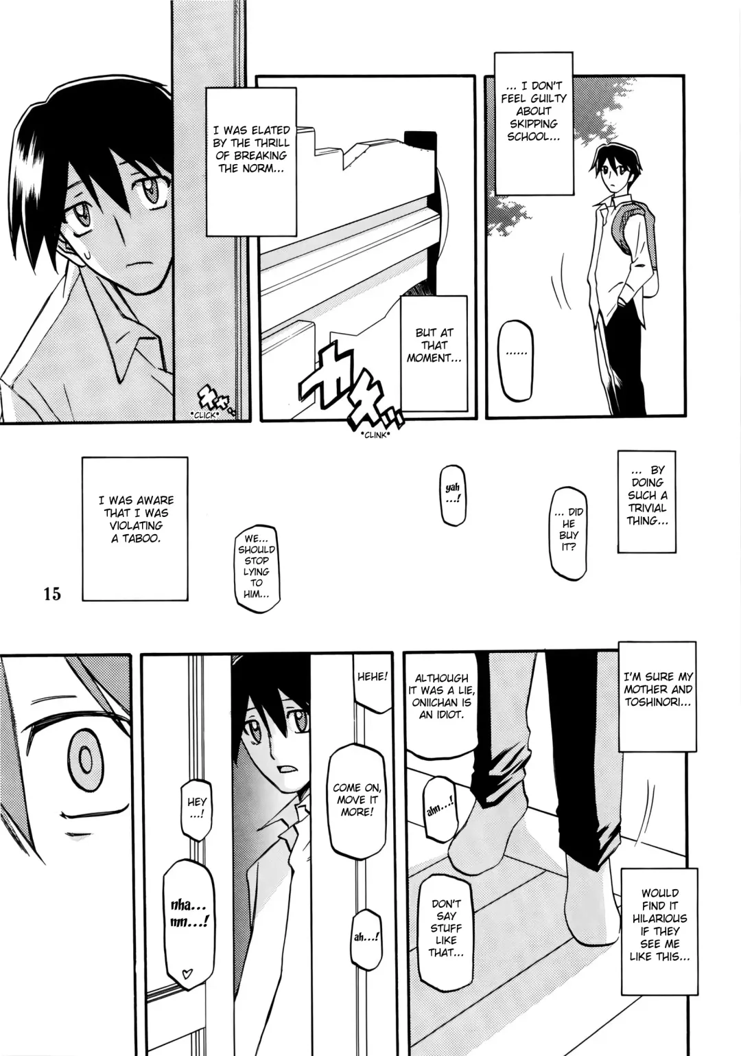 [Sanbun Kyoden - Umu Rahi] Akebi no Mi - Fumiko Fhentai - Page 15