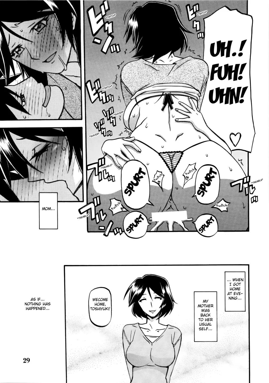 [Sanbun Kyoden - Umu Rahi] Akebi no Mi - Fumiko Fhentai - Page 29