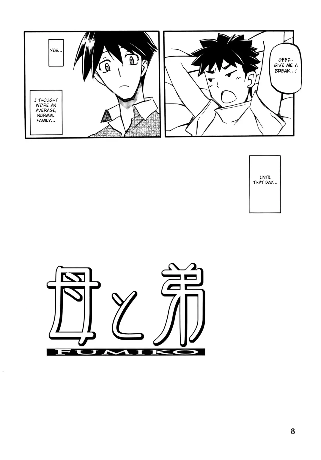 [Sanbun Kyoden - Umu Rahi] Akebi no Mi - Fumiko Fhentai - Page 8