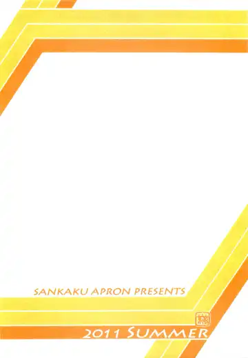 [Sanbun Kyoden - Umu Rahi] Akebi no Mi - Fumiko Fhentai - Page 36