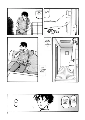 [Sanbun Kyoden - Umu Rahi] Akebi no Mi - Fumiko Fhentai - Page 5