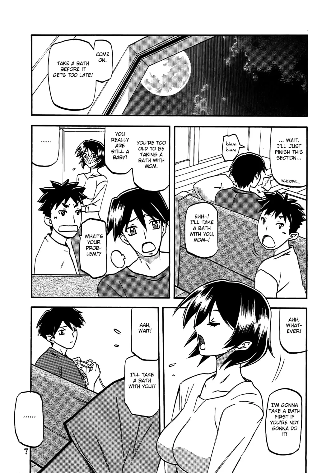 [Sanbun Kyoden - Umu Rahi] Akebi no Mi - Fumiko Katei Fhentai - Page 8