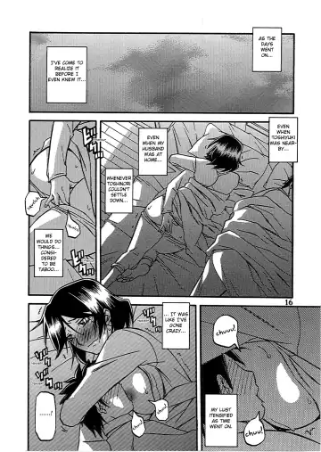 [Sanbun Kyoden - Umu Rahi] Akebi no Mi - Fumiko Katei Fhentai.net - Page 17