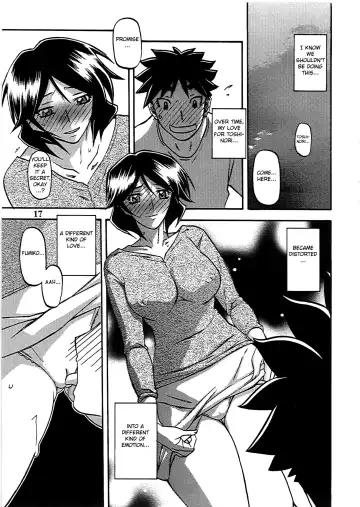 [Sanbun Kyoden - Umu Rahi] Akebi no Mi - Fumiko Katei Fhentai.net - Page 18