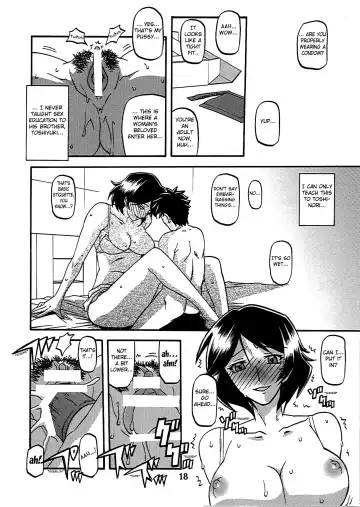 [Sanbun Kyoden - Umu Rahi] Akebi no Mi - Fumiko Katei Fhentai.net - Page 19