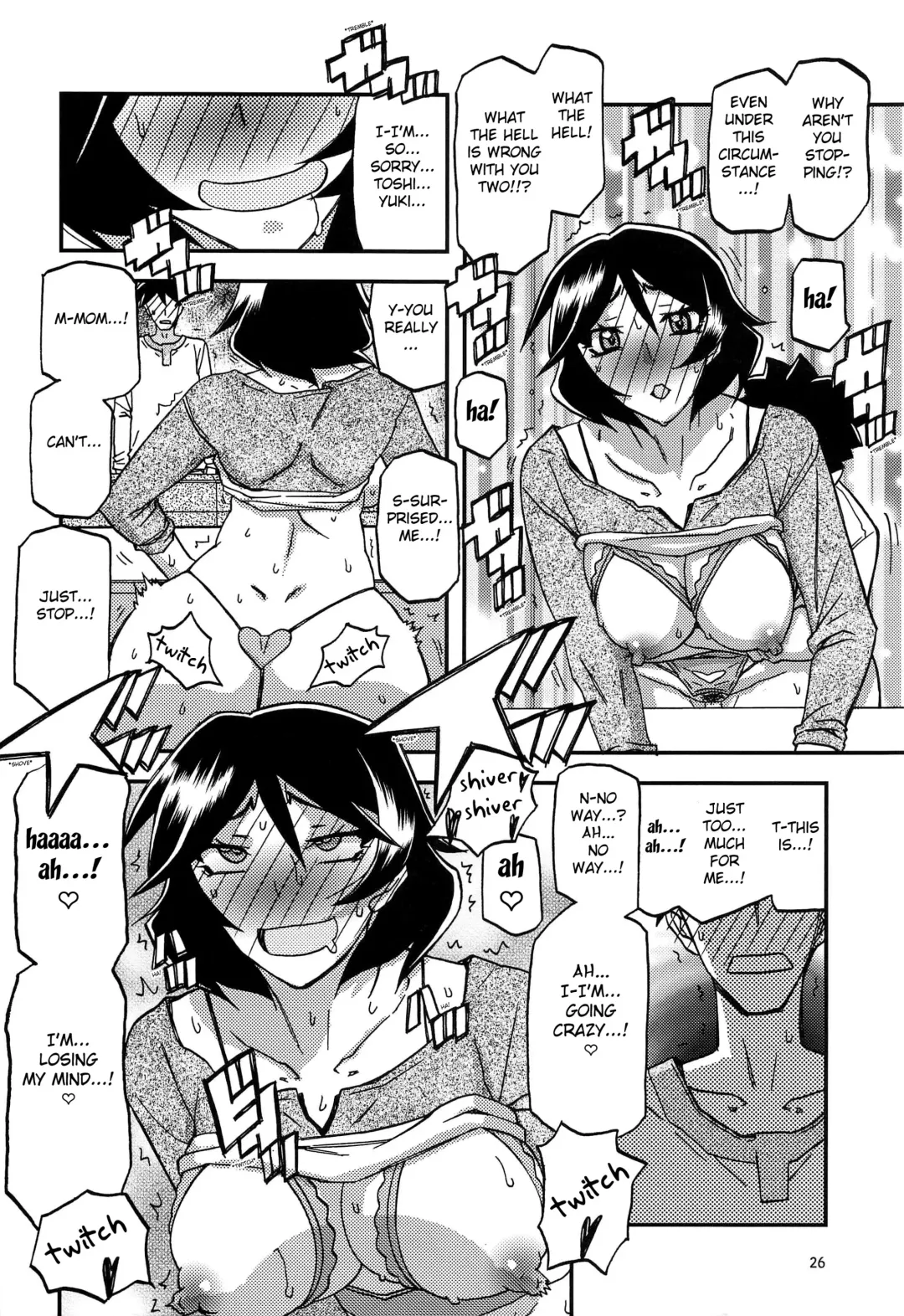 [Sanbun Kyoden - Umu Rahi] Akebi no Mi - Fumiko AFTER Fhentai - Page 26