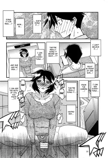 [Sanbun Kyoden - Umu Rahi] Akebi no Mi - Fumiko AFTER Fhentai - Page 20