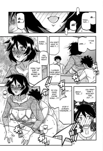 [Sanbun Kyoden - Umu Rahi] Akebi no Mi - Fumiko AFTER Fhentai - Page 25