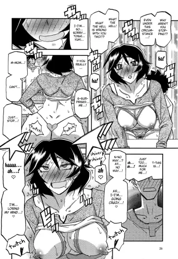 [Sanbun Kyoden - Umu Rahi] Akebi no Mi - Fumiko AFTER Fhentai - Page 26