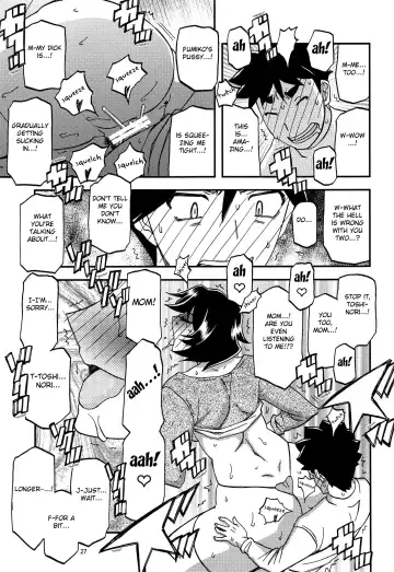 [Sanbun Kyoden - Umu Rahi] Akebi no Mi - Fumiko AFTER Fhentai - Page 27