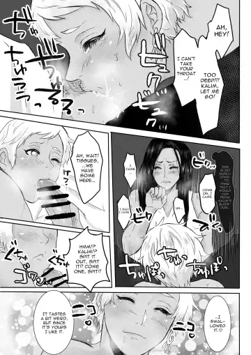 Osoi Uke no JamilKalim | Power Bottom JamilKalim Fhentai.net - Page 5