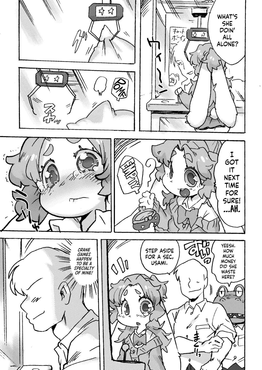 [Sanjiro] Kemo Gal ni Aisarete Moto no Sekai ni Kaerenai (decensored) Fhentai - Page 30