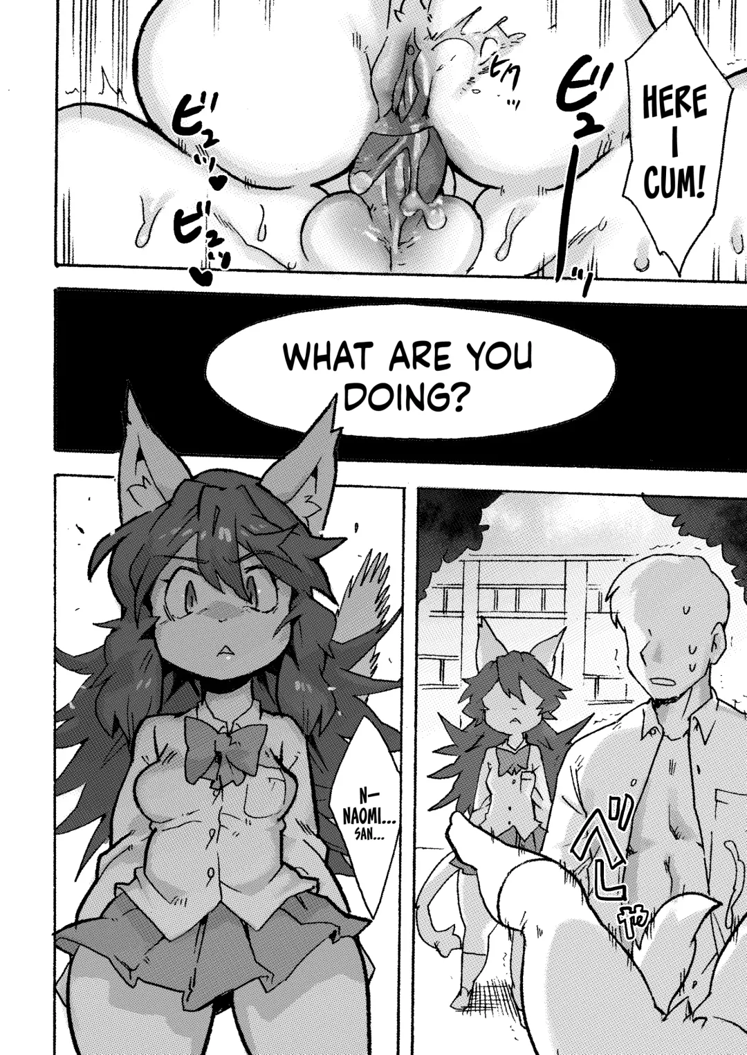 [Sanjiro] Kemo Gal ni Aisarete Moto no Sekai ni Kaerenai (decensored) Fhentai - Page 49