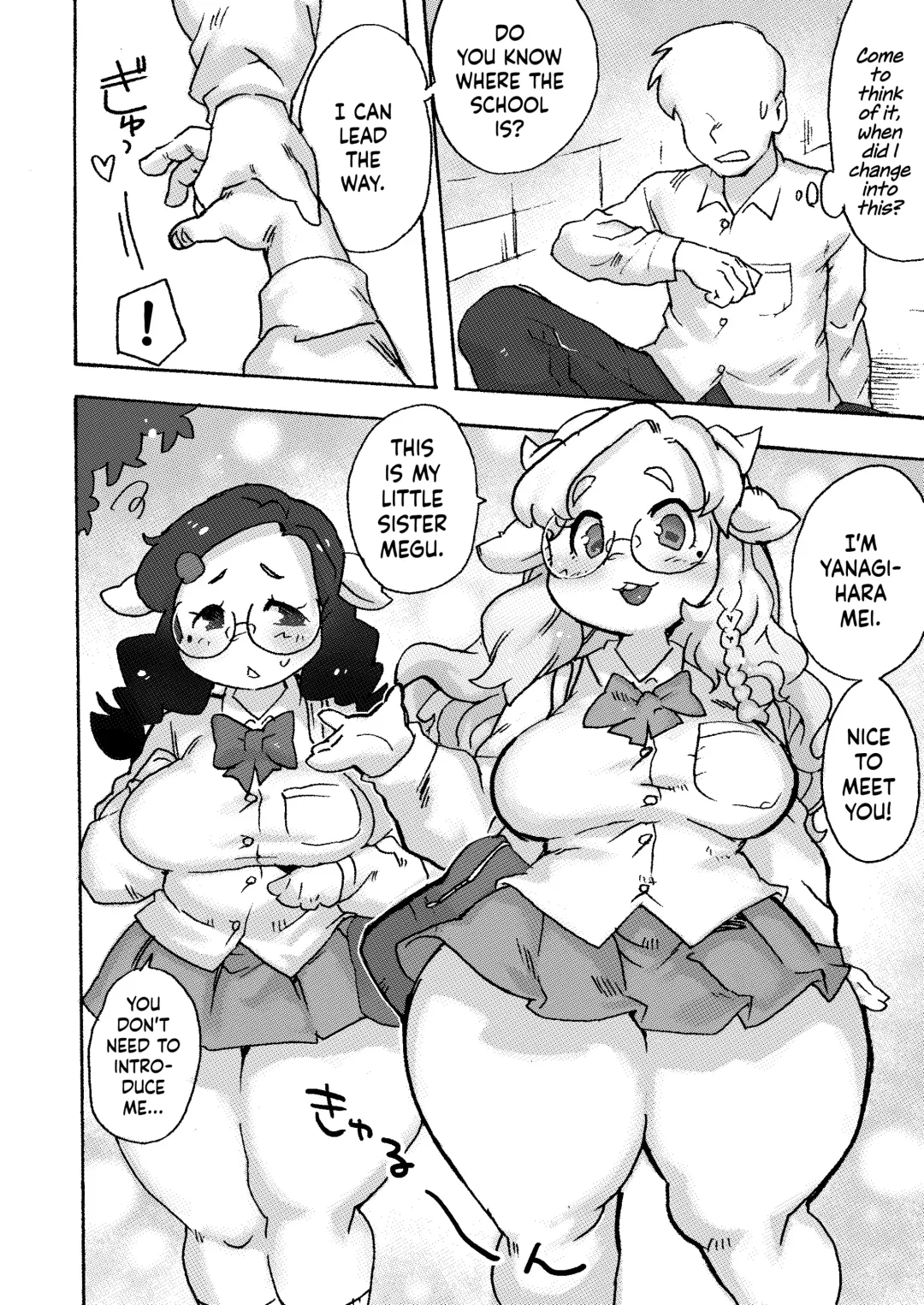 [Sanjiro] Kemo Gal ni Aisarete Moto no Sekai ni Kaerenai (decensored) Fhentai - Page 5