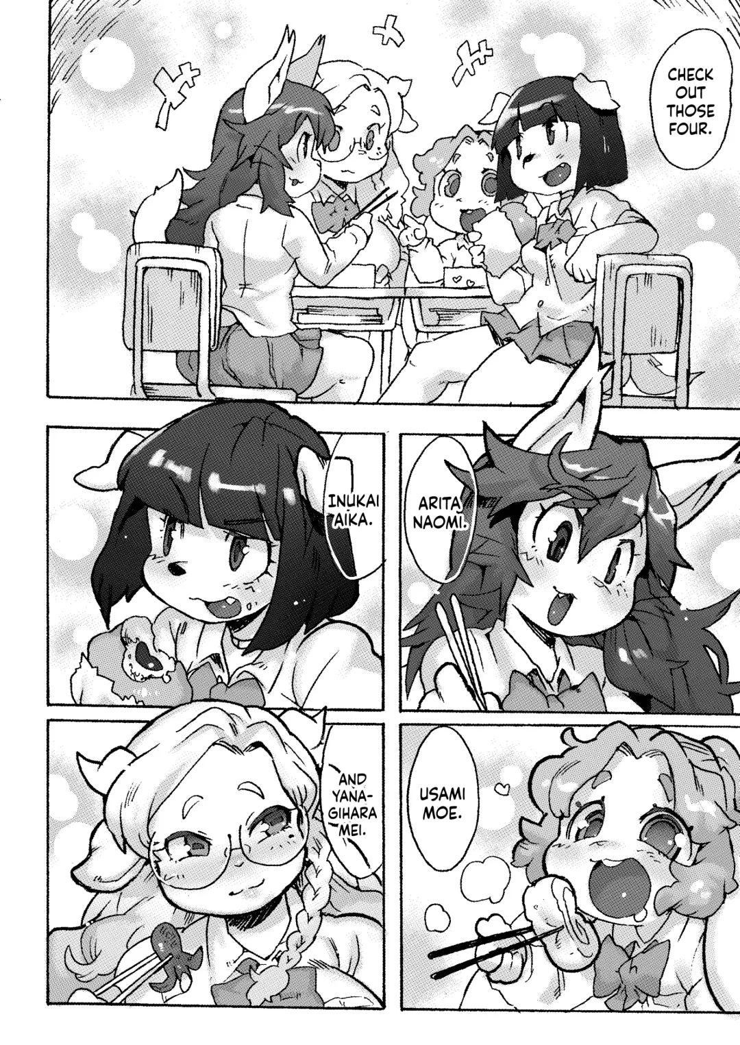 [Sanjiro] Kemo Gal ni Aisarete Moto no Sekai ni Kaerenai (decensored) Fhentai - Page 9