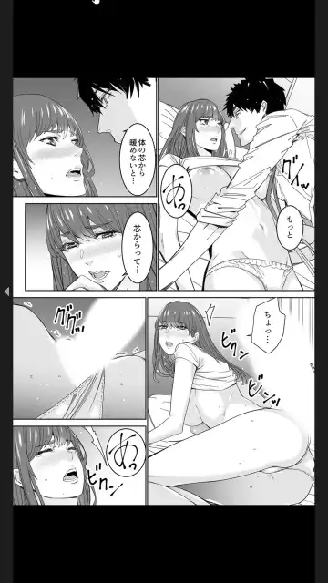 [Ouma] "Koitsu no SEX, Do-S Sugi...!" Shuuden Mae, Zetsurin Douki no Hageshime Piston [Kanzenban] 1 Fhentai.net - Page 114