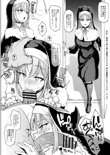 [Fan No Hitori] V-Liver VS H na Odaibako Fhentai.net - Page 45