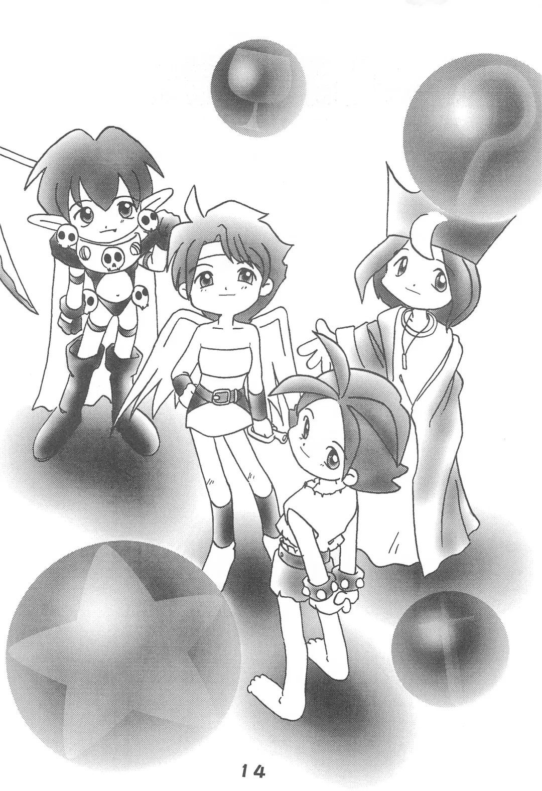 MAGICAL BACK DROP Fhentai - Page 14