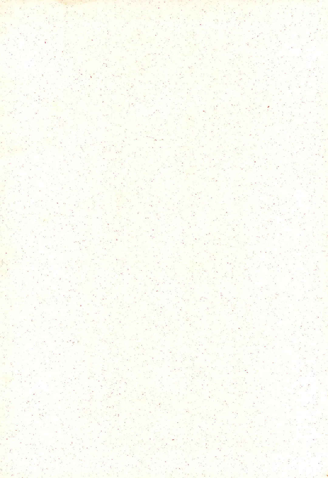 MAGICAL BACK DROP Fhentai - Page 2