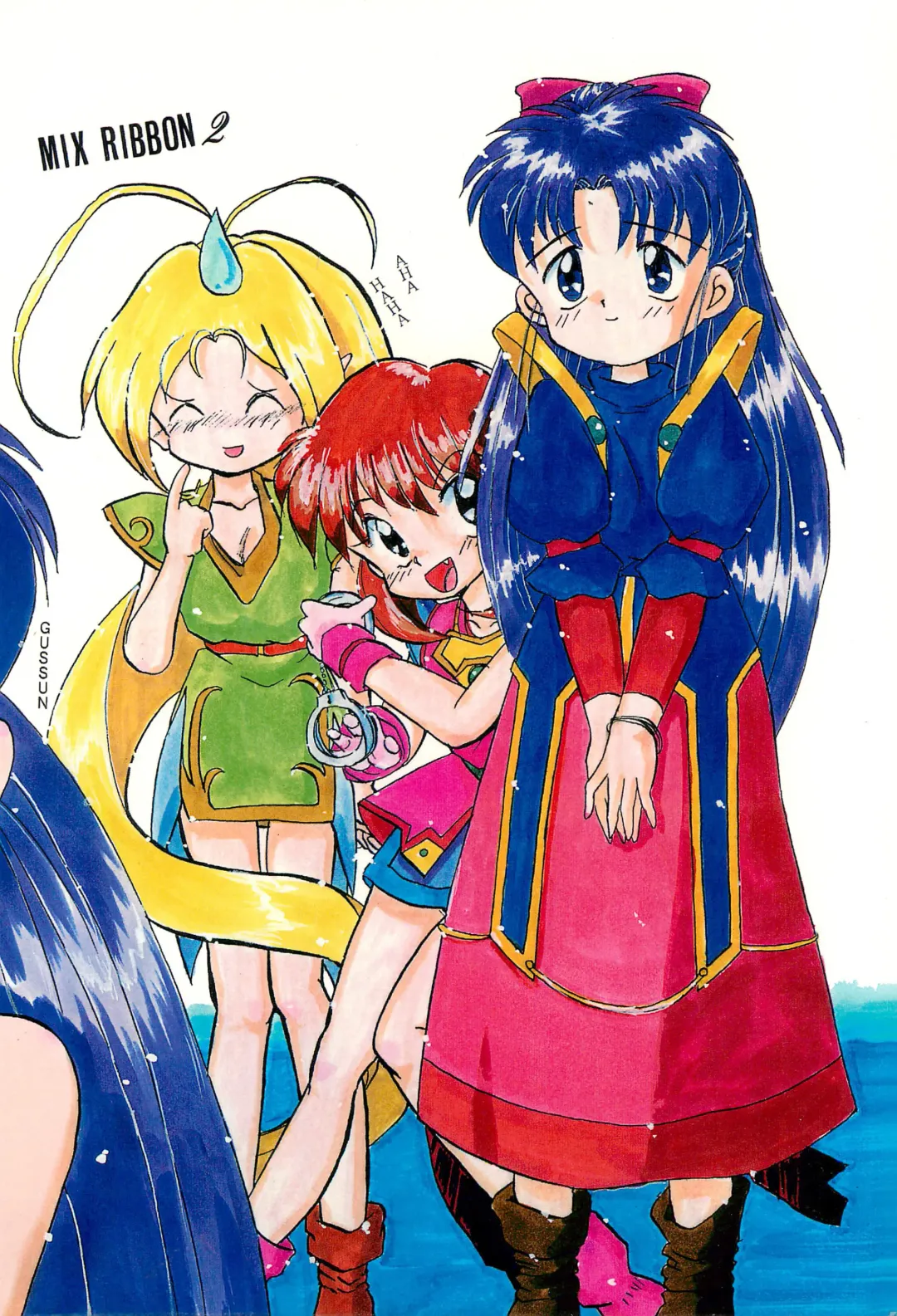 [Amano Ribbon] Mix Ribbon 2nd Fhentai - Page 42