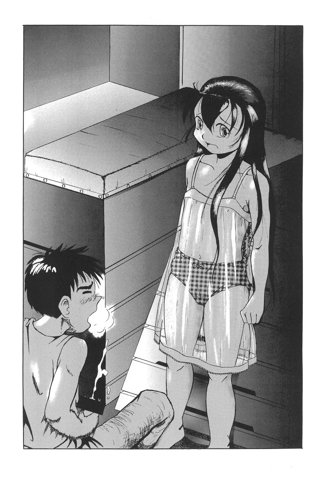 JANGLE ONI Mermaid Fhentai - Page 22