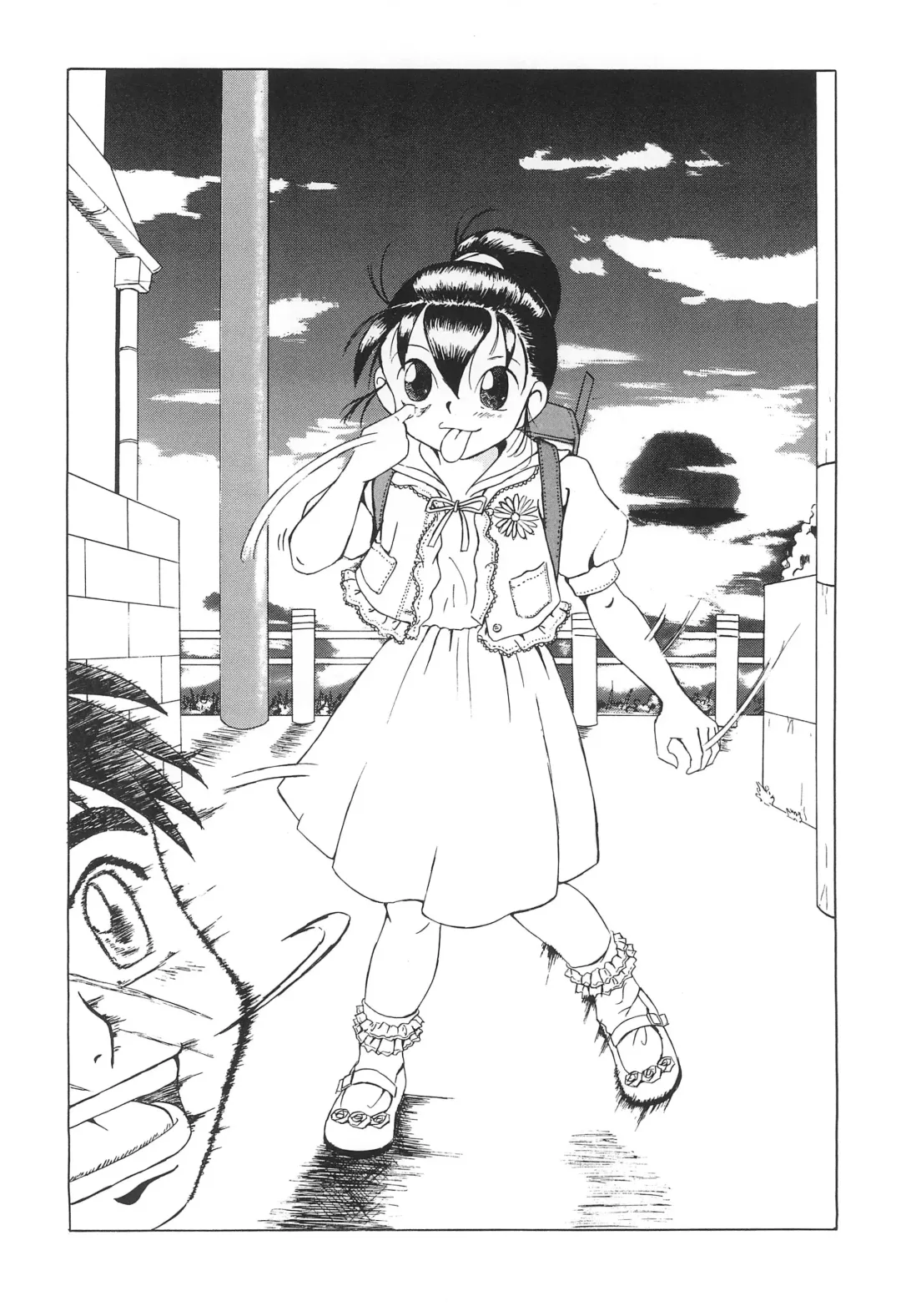 JANGLE ONI Mermaid Fhentai - Page 24