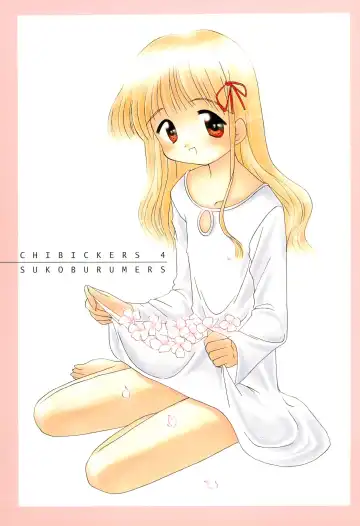 [Elf.k - Sasami - Tonbi] CHIBICKERS 4 - Fhentai.net