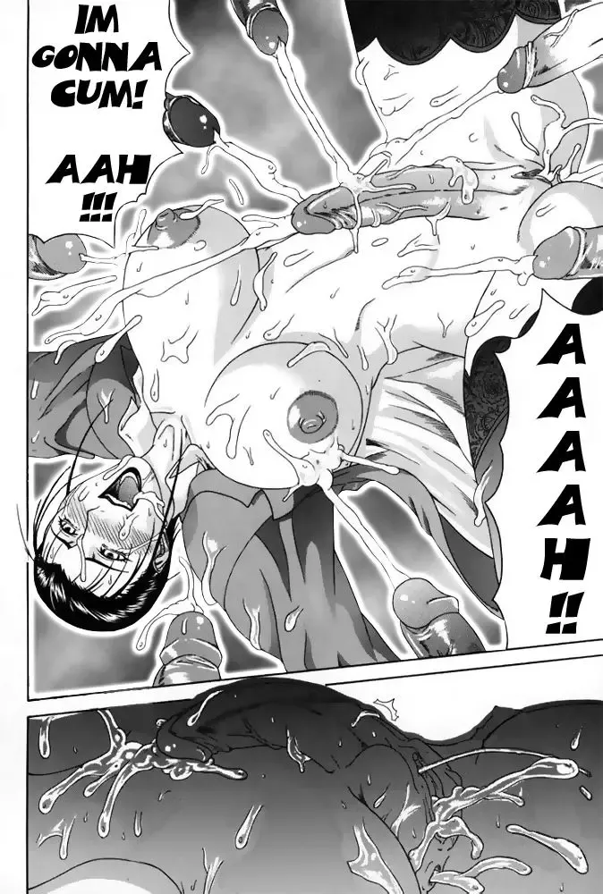 [Gura Nyuutou] Delusion Issue 3 Fhentai - Page 25