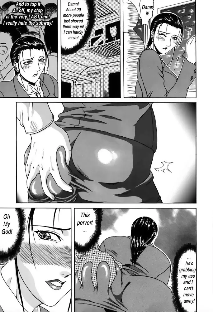 [Gura Nyuutou] Delusion Issue 3 Fhentai - Page 4