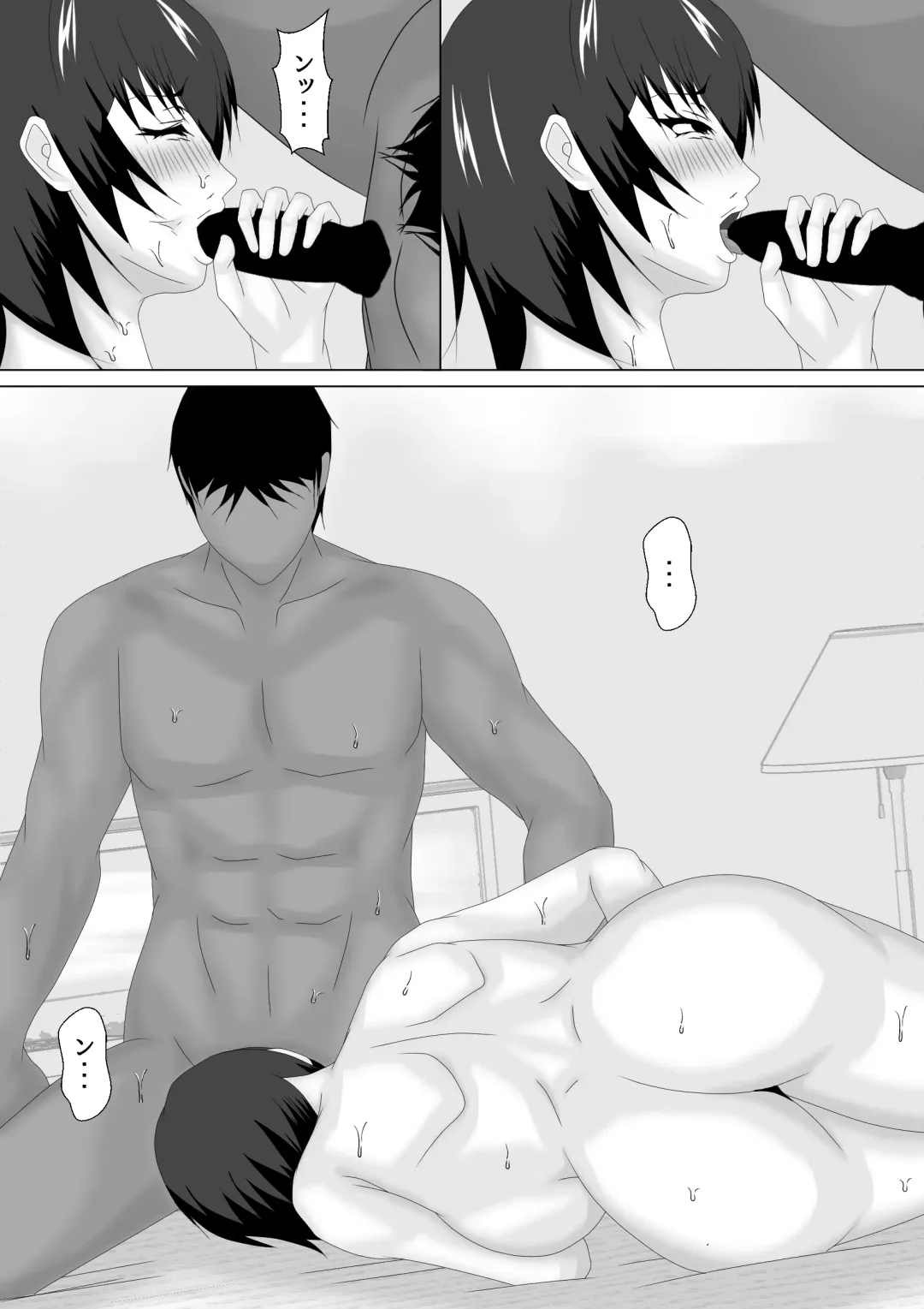 [Ozouni] Jokyoushi Shinozaki Rin no Choukyou Kiroku Dai 5 | Female Teacher Rin Shinozaki's Training Record 5 Fhentai - Page 31