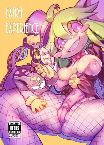 Read [Tamanosuke] EXTRA EXPERIENCE - Fhentai.net