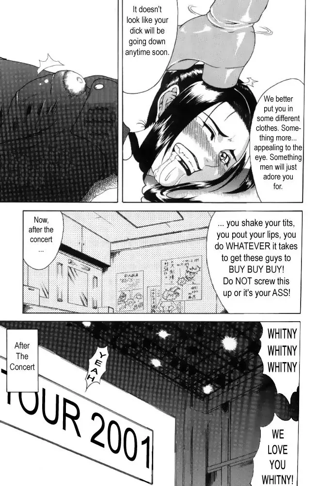 [Gura Nyuutou] Delusion Issue 6 Fhentai.net - Page 11