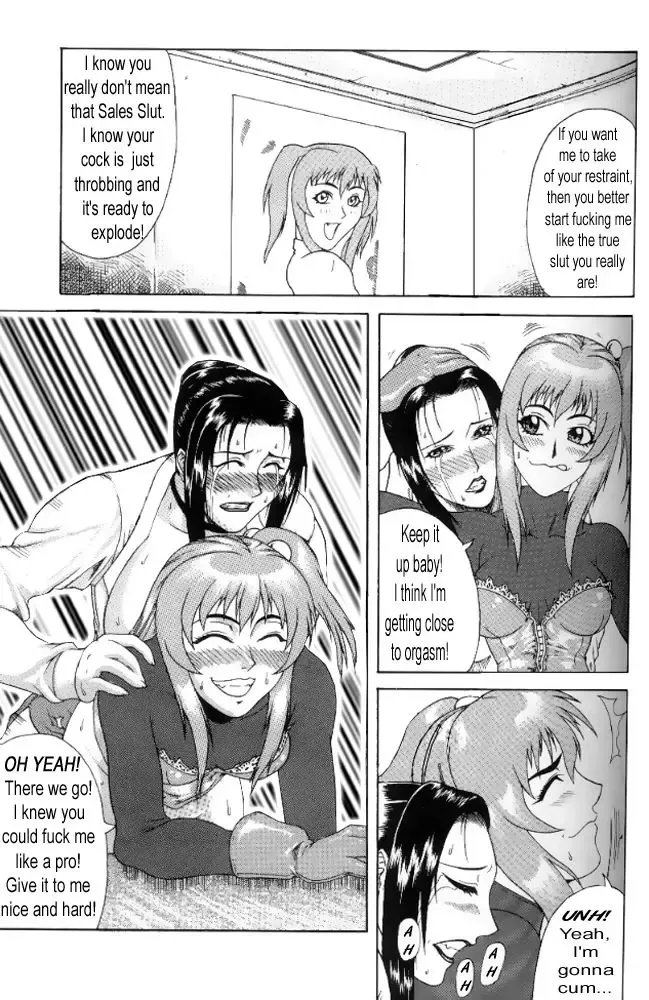 [Gura Nyuutou] Delusion Issue 6 Fhentai.net - Page 21