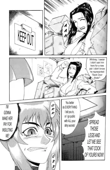 [Gura Nyuutou] Delusion Issue 6 Fhentai.net - Page 15