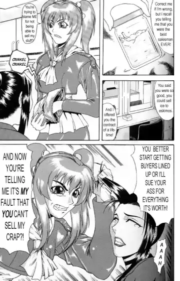 [Gura Nyuutou] Delusion Issue 6 Fhentai.net - Page 5