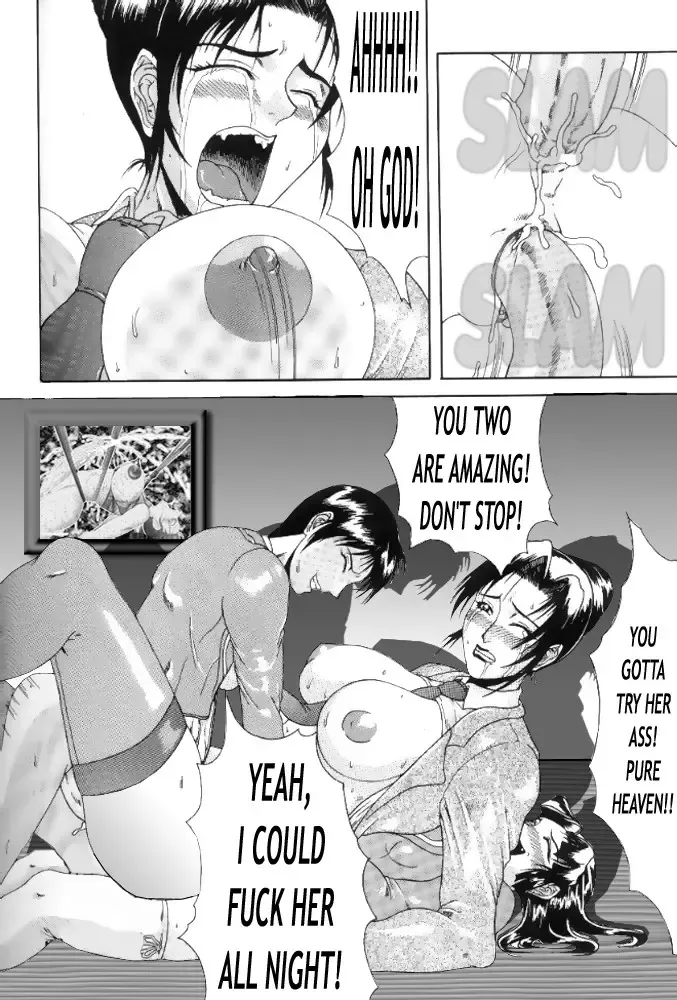 [Gura Nyuutou] Delusion Issue 7 Fhentai - Page 22